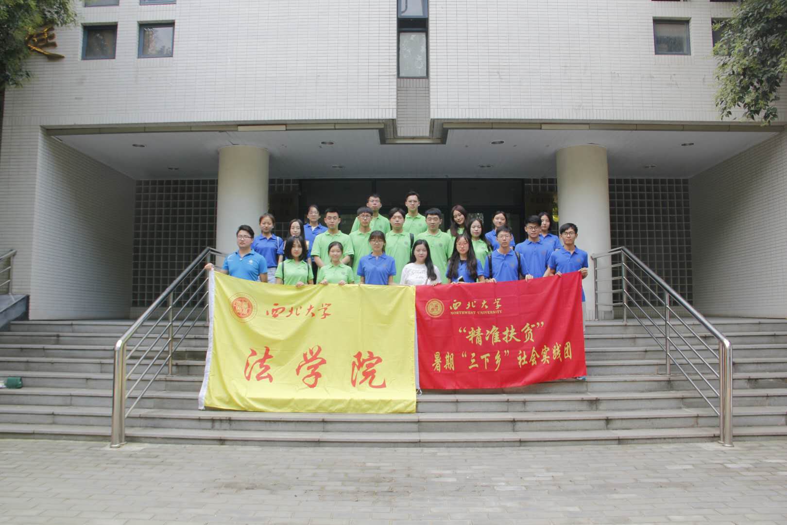 模拟法庭.jpg