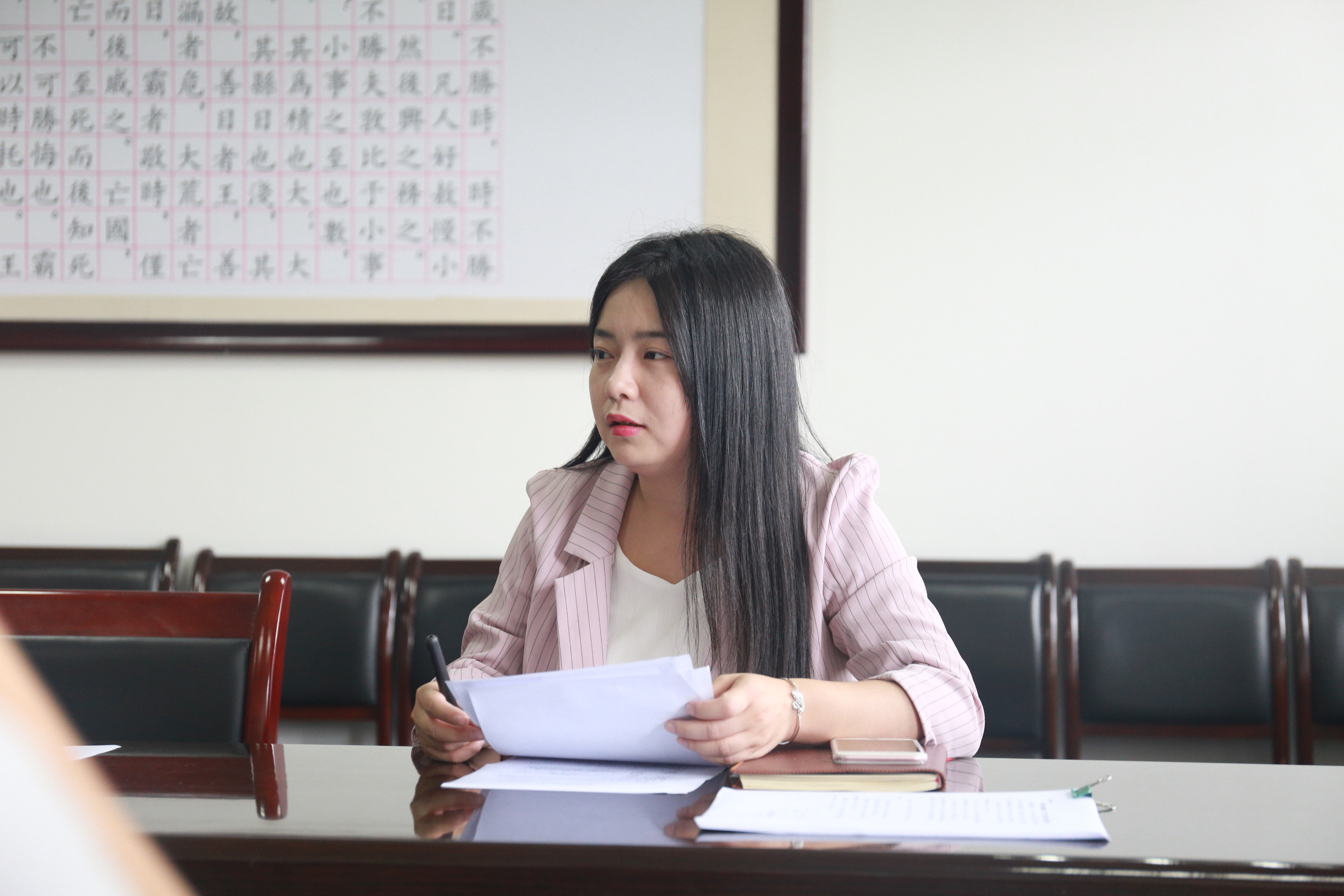 吴怡老师2.JPG